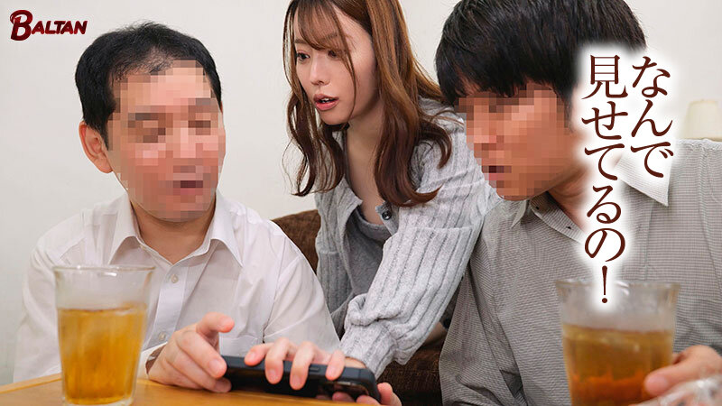 BACJ-127 第 4 部分 - 48 分钟