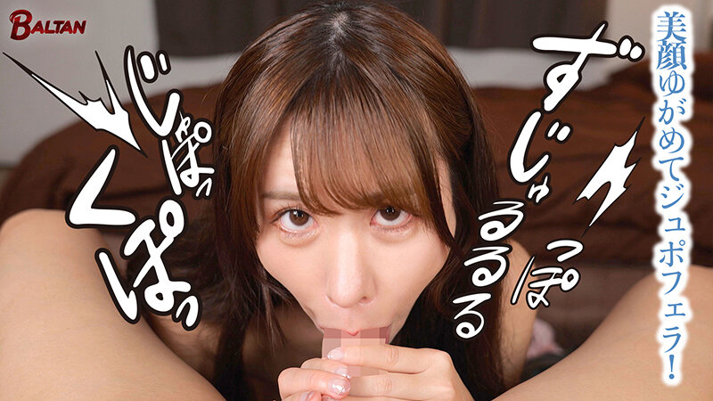 BACJ-128 Bagian 11 - 100 minit