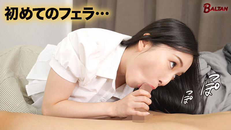 BACJ-152 Part 6 - 60 minutes