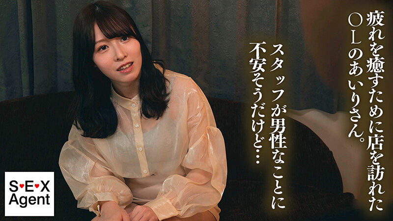 スピリチュアルオイルマッサージ 精子を求める淫らで真誠な私 川崎あいり 画像1
