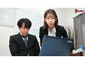 スタイル抜群美脚ドS先輩OLの後輩調教日記 黒川すみれ 画像1