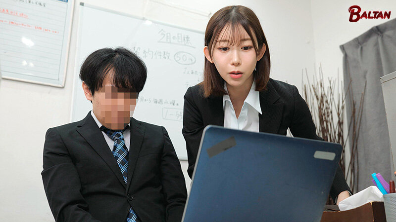 サンプル-スタイル抜群美脚ドS先輩OLの後輩調教日記 黒川すみれ