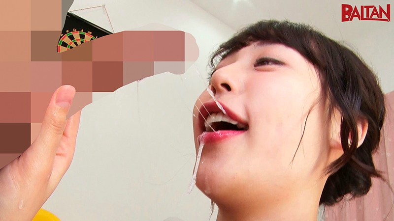 BACN-001 Bagian 10 - 84 minit