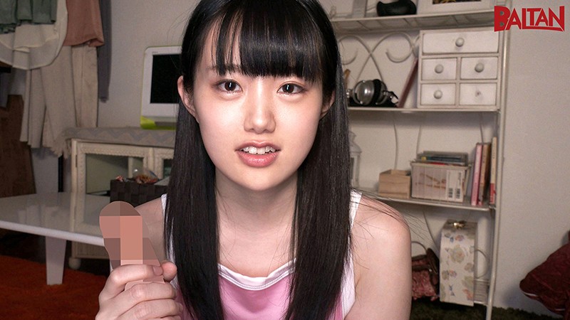 BACN-023 Part 13 - 102 minutes