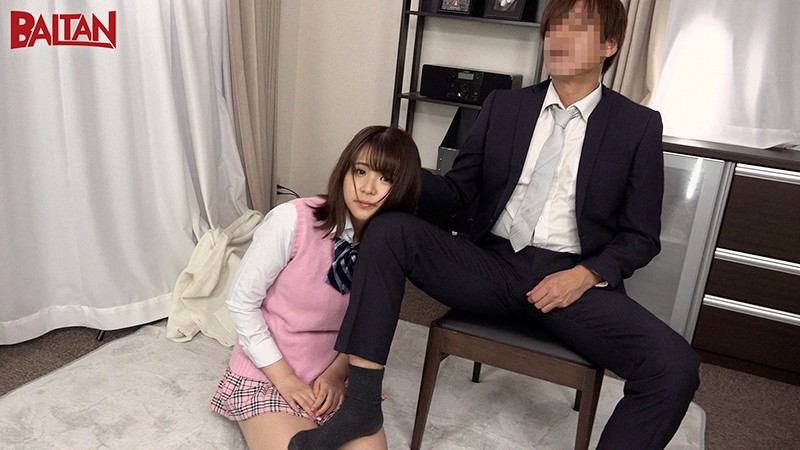 BACN-029 Bagian 1 - 30 minit