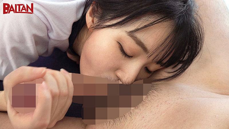 BACN-032 Part 14 - 108 minutes