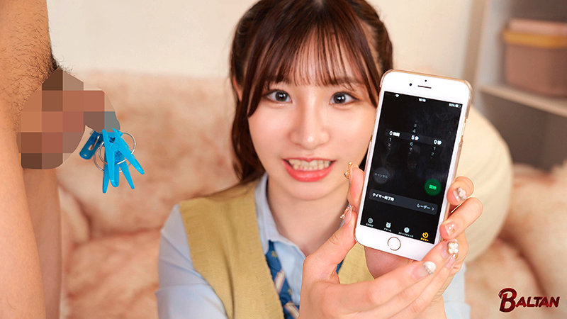 BAGR-009 Part 2 - 35 minutes