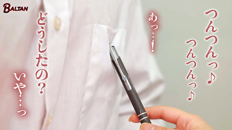 BAGR-035 Part 2 - 36 minutes