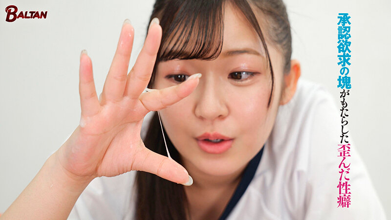 BAGR-040 第 11 部分 - 90 分钟