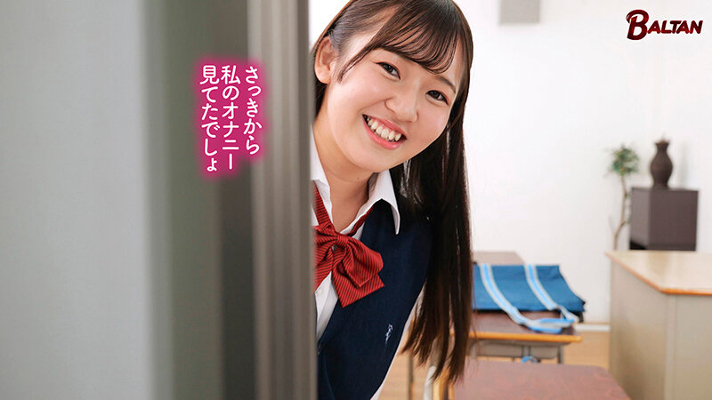 BAGR-040 Bagian 2 - 36 minit