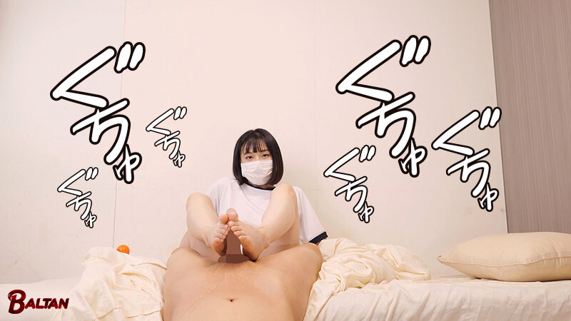 BAGR-045 パート 14 - 108 分