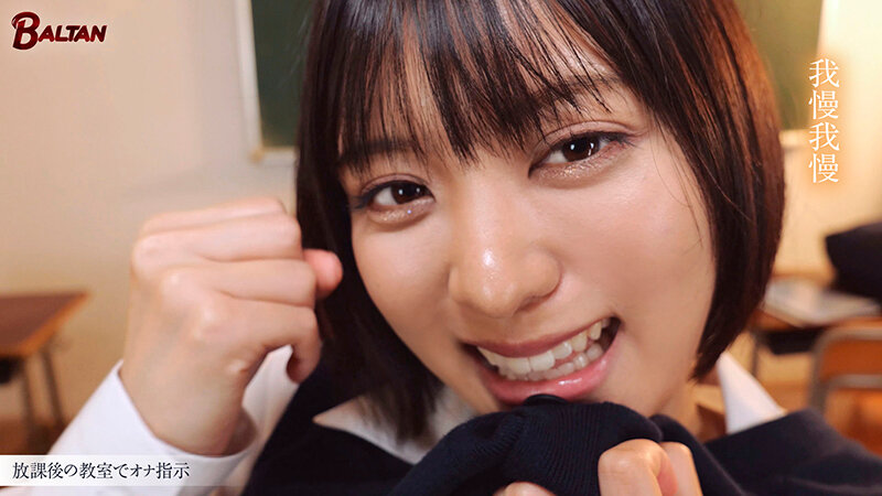 BAGR-046 第 3 部分 - 42 分钟