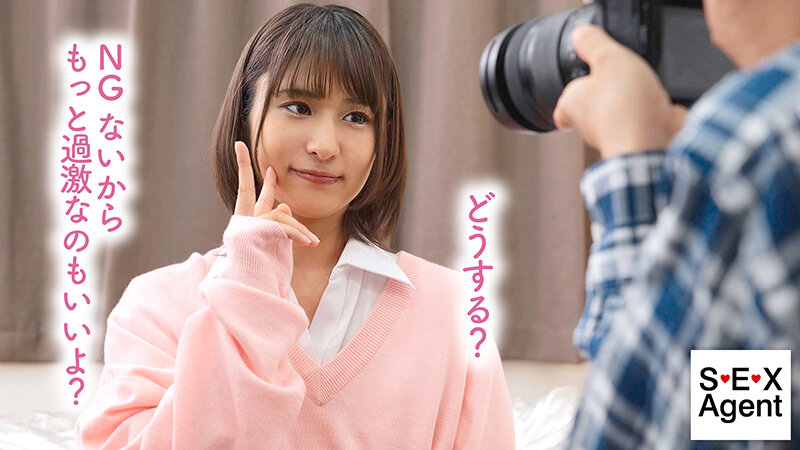 BAGR-052 パート 3 - 42 分