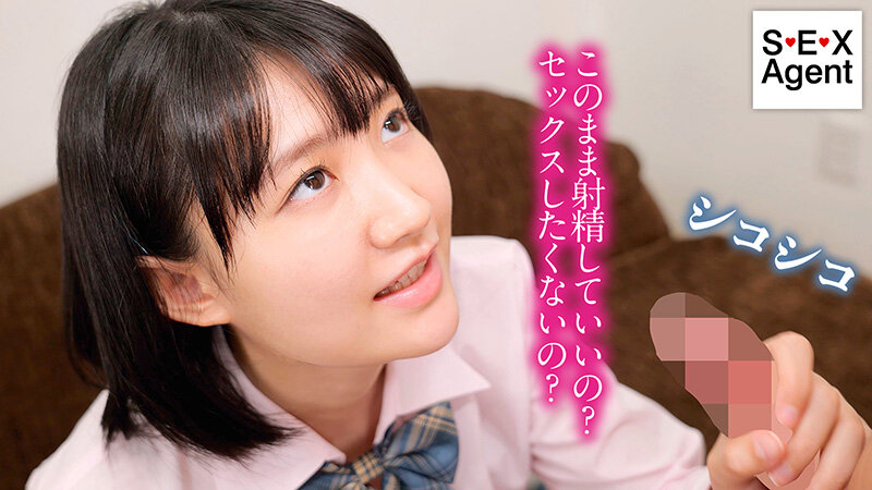 BAGR-055 第 8 部分 - 72 分钟