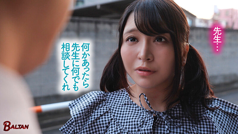 BAGR-059 Part 3 - 46 minutes