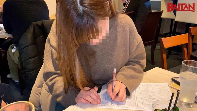 BAHP-034 Bagian 1 - 30 minit