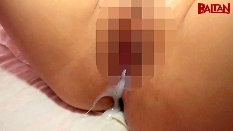 BAHP-034 Bagian 13 - 114 minit