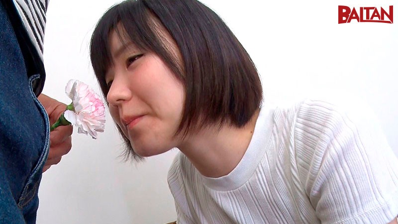 BAHP-044 Bagian 1 - 30 minit