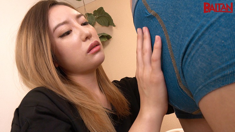 BAHP-064 Part 1 - 30 minutes