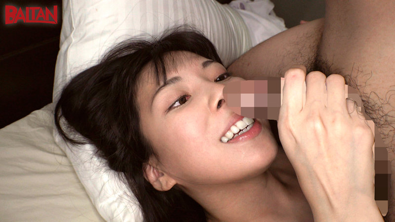 BAHP-097 パート 20 - 144 分