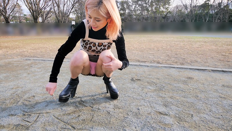 BANS-001 Bagian 12 - 173 minit