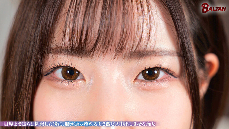 BASB-006 第 10 部分 - 138 分钟