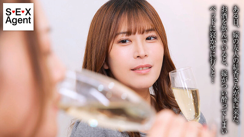 BASJ-024 Part 3 - 42 minutes