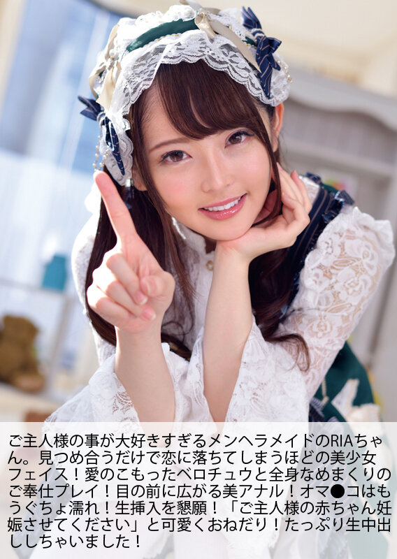 BATD-019 パート 15 - 1052 分