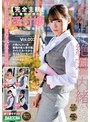 【完全主観】同じ職場の憧れの受付嬢とヤリたい放題性交 Vol.003