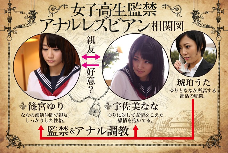 BBAN-005 Part 10 - 192 minutes