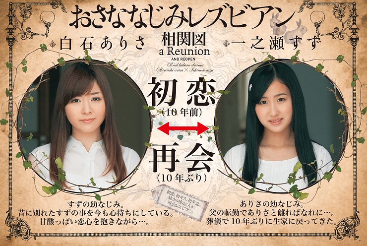 BBAN-010 パート 10 - 165 分