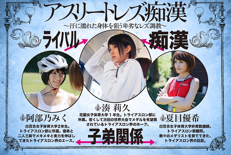 BBAN-022 Part 10 - 174 minutes