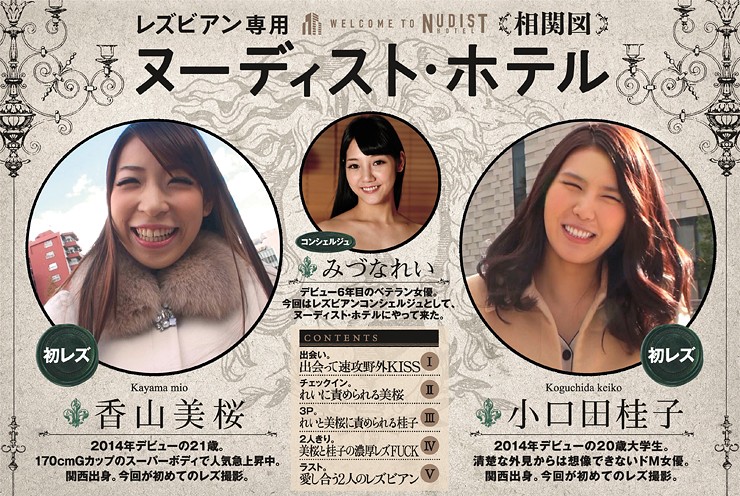 BBAN-033 パート 10 - 219 分