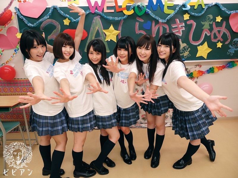 BBAN-034 パート 9 - 142 分