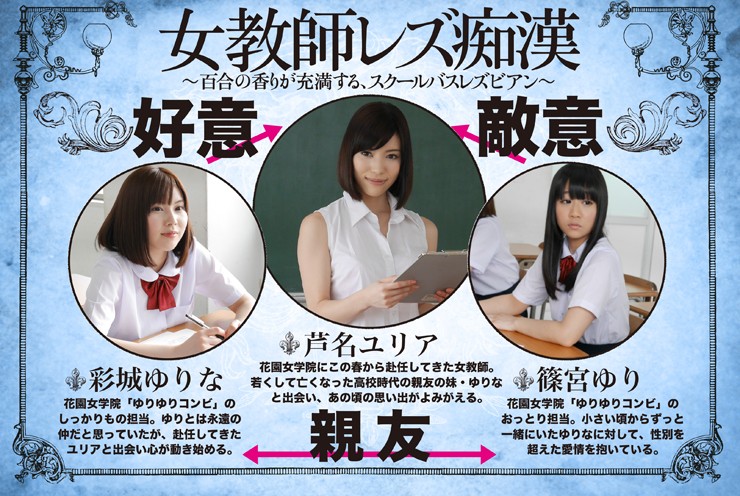 BBAN-040 パート 10 - 192 分