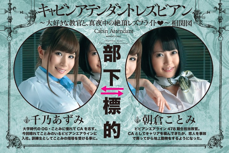 BBAN-041 パート 10 - 165 分