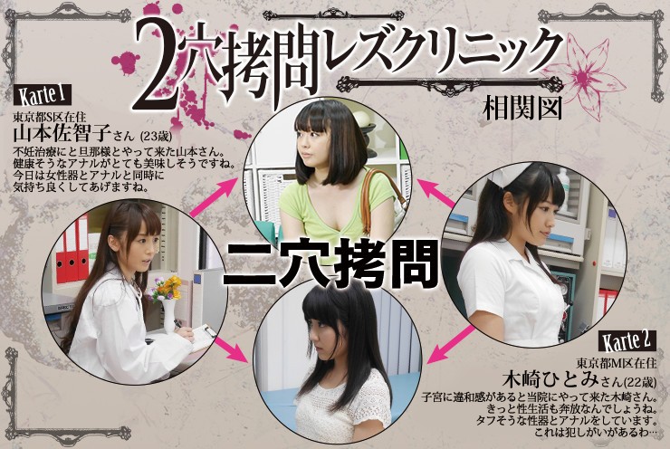 BBAN-051 Part 10 - 174 minutes