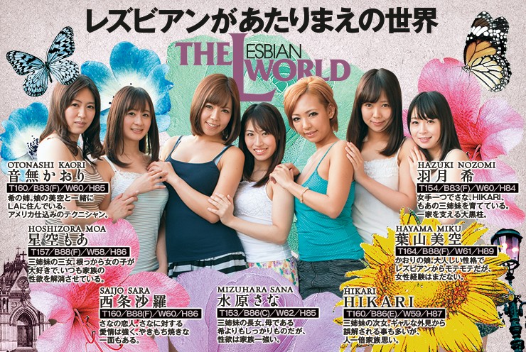 BBAN-052 第 10 部分 - 228 分钟