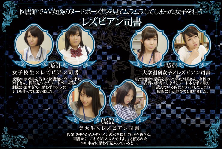 BBAN-055 パート 10 - 174 分