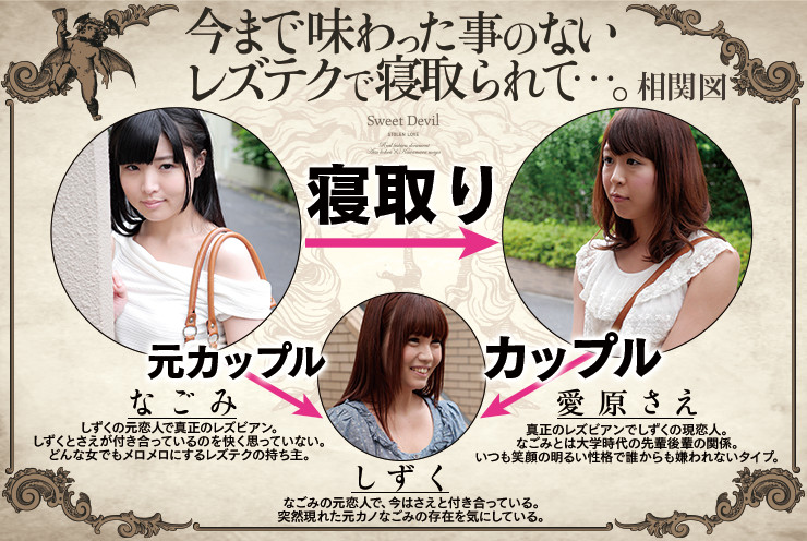 BBAN-058 パート 10 - 156 分