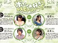 ボイン大好きレズビアン、女友達に過激なレズイタズラ。 - FANZA版サンプル画像
