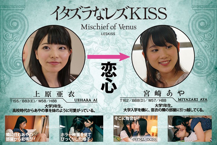 BBAN-061 Part 10 - 165 minutes