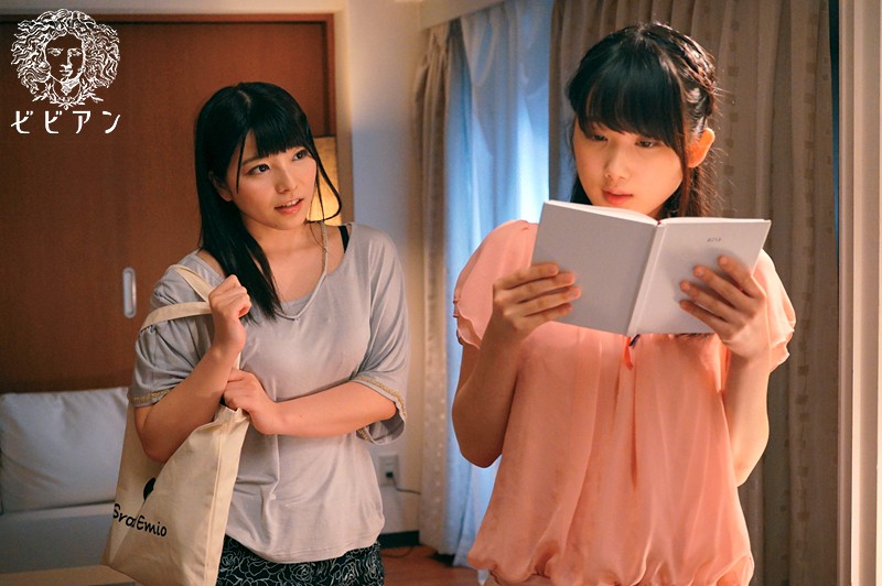 BBAN-061 Part 8 - 135 minutes