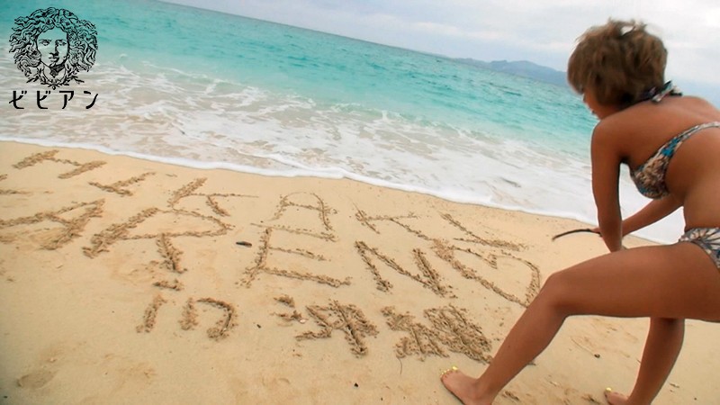 BBAN-063 Bagian 1 - 30 minit