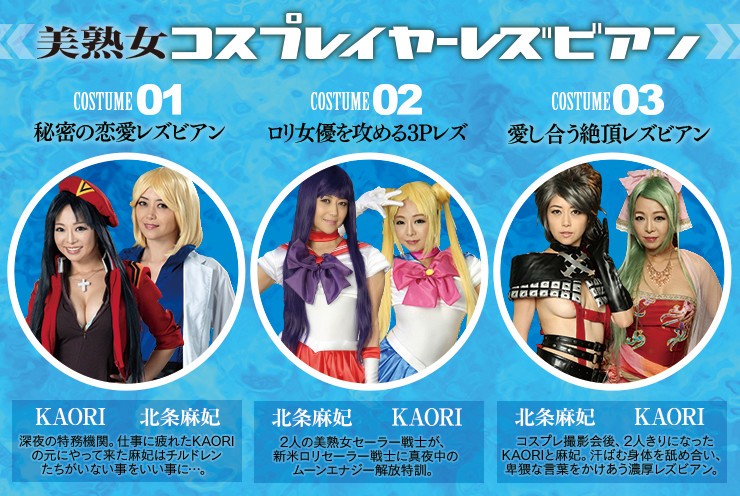 BBAN-064 Bagian 10 - 156 minit