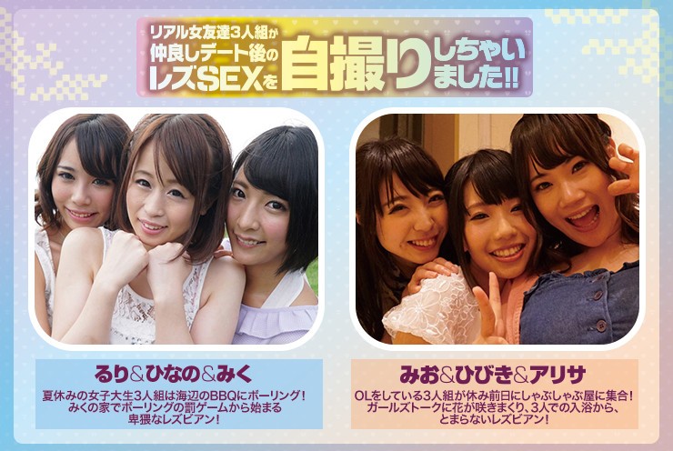 BBAN-068 第 10 部分 - 228 分钟