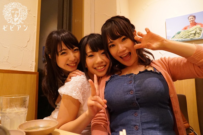 BBAN-068 第 5 部分 - 118 分钟