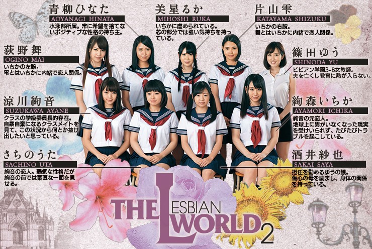 BBAN-069 パート 10 - 237 分