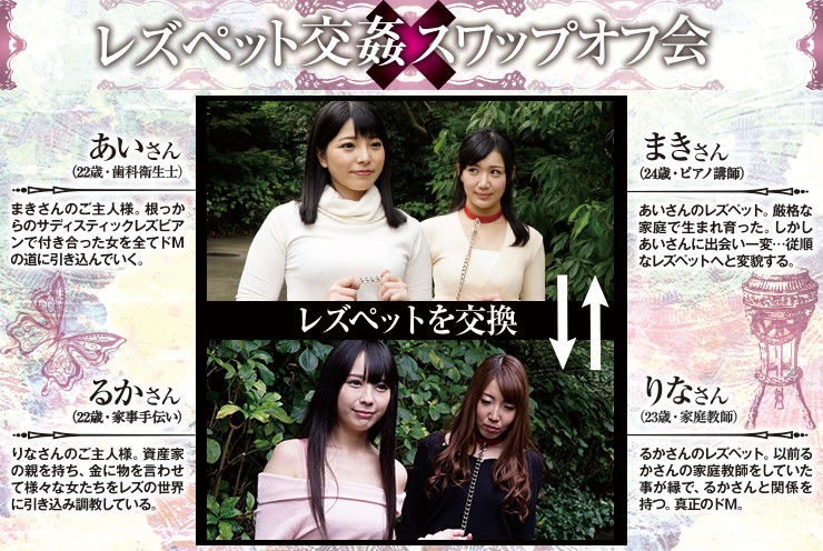 BBAN-072 Bagian 10 - 228 minit