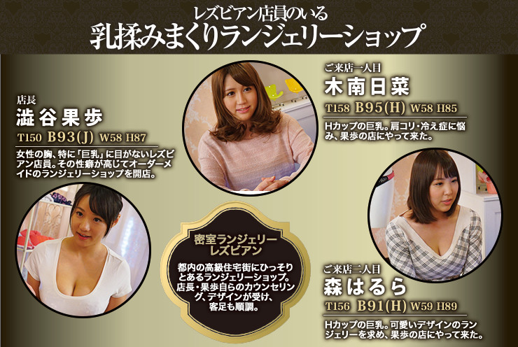 BBAN-076 パート 10 - 192 分